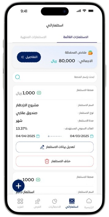 Hasila App
